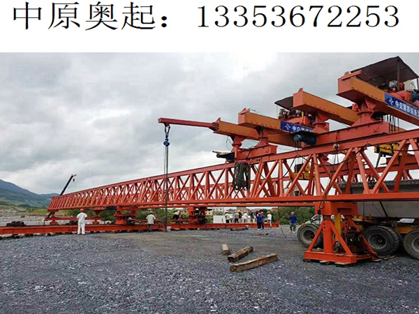 320T架桥机出租 320T架桥机出租