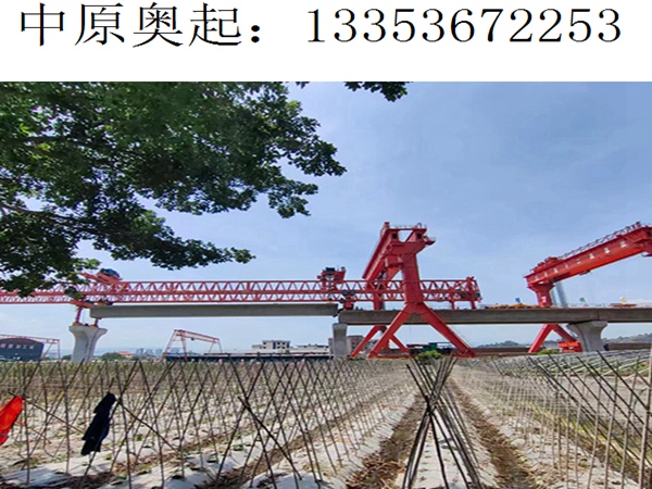 50-450T轻轨架桥机 50-450T轻轨架桥机