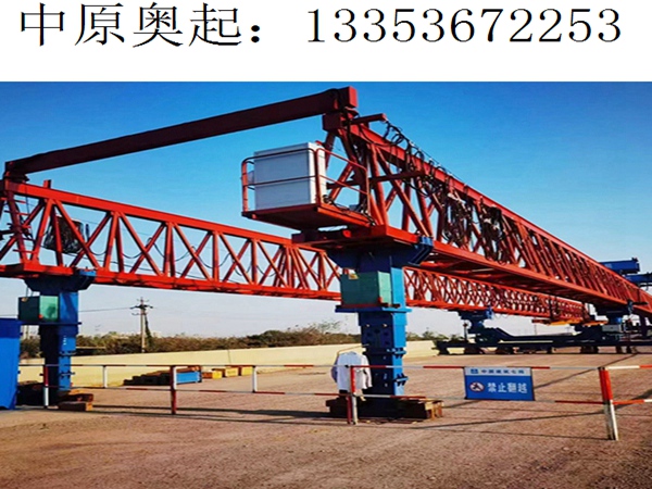 40-200T自平衡架桥机 40-200T自平衡架桥机