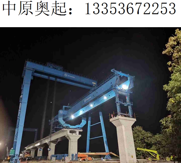 印度450吨高铁提梁机