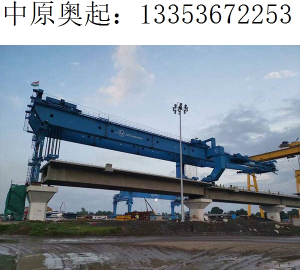 900T提梁机