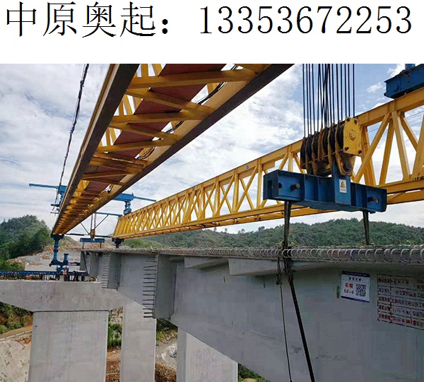 销售公路架桥机 销售公路架桥机