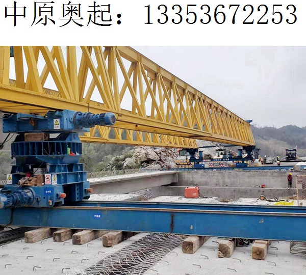 公铁用架桥机 公铁用架桥机