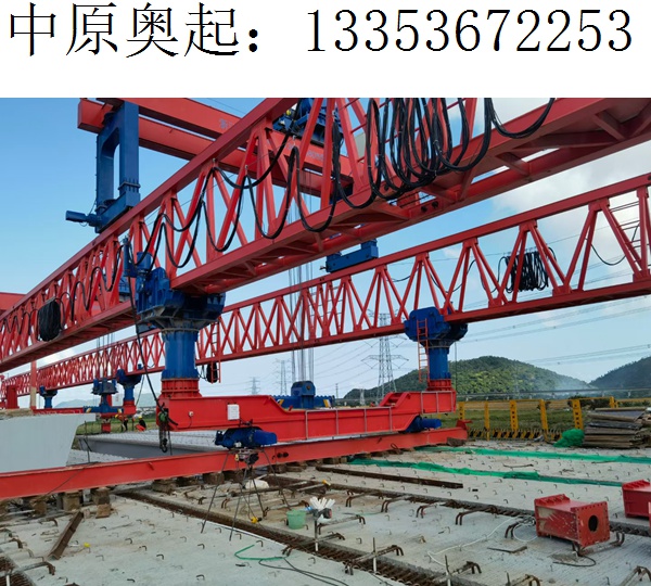 常州65-260架桥机 常州65-260架桥机