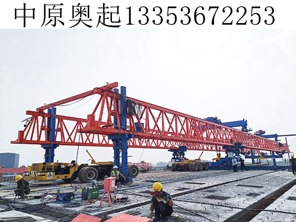 30-120架桥机租赁 30-120架桥机租赁