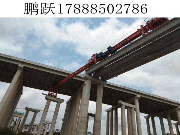 广东佛山架桥机出租厂家架桥机的主要组成