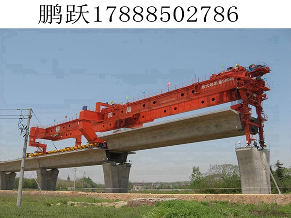 四川雅安100 吨铁路架桥机的全生命周期质量管控