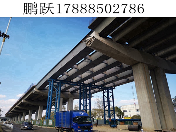 铁路架桥机在运行期间发生故障怎么解决呢